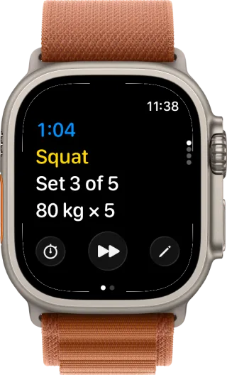The rest timer between sets